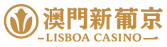 澳门新葡京LOGO