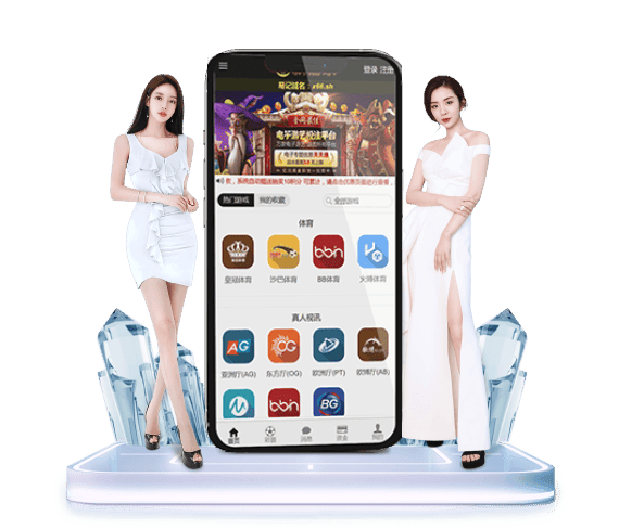 新葡京体育APP